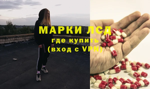 мефедрон мука Баксан